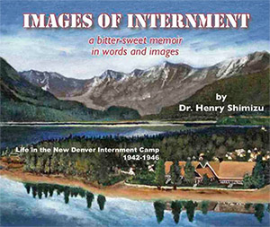Images of Internment