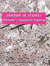 SAKURA IN STONE